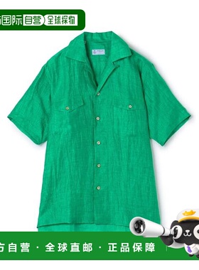 1h可退 日本直邮TOMORROWLAND ERRICO FORMICOLA 亚麻尼龙双口袋