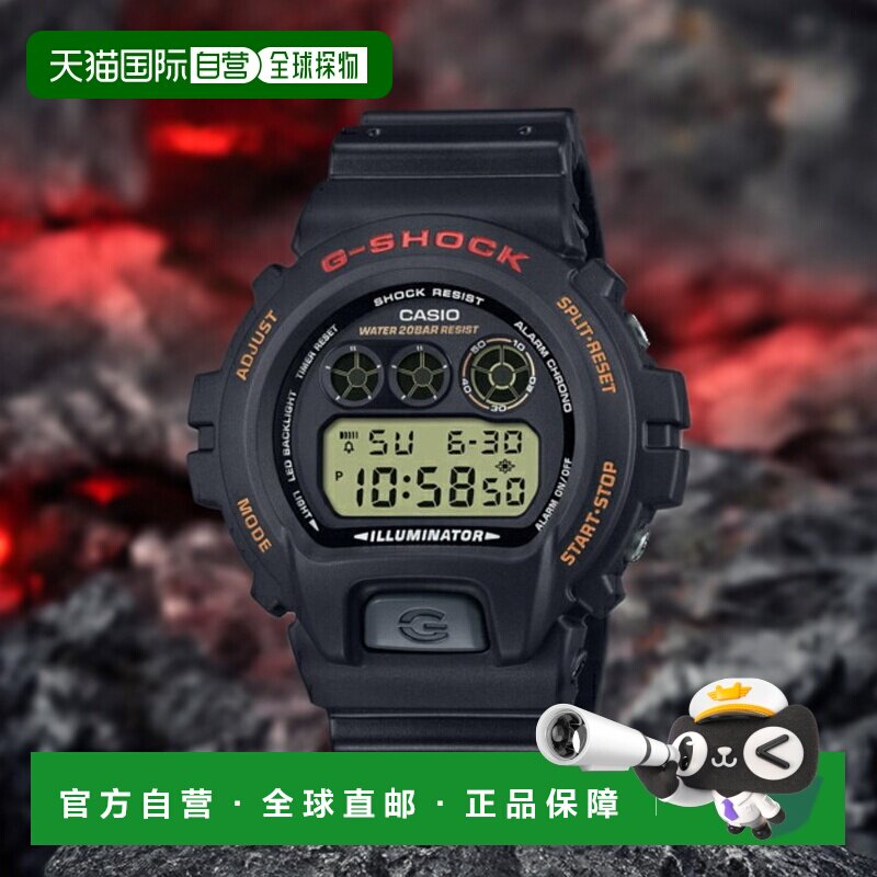 日本直邮CASIO卡西欧G-SHOCK系列男士手表DW6900UB9JF