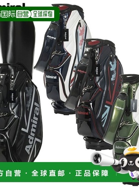 日本直邮Admiral Golf Rampant Sport Cart 球童包9.0 英寸ADMG5B