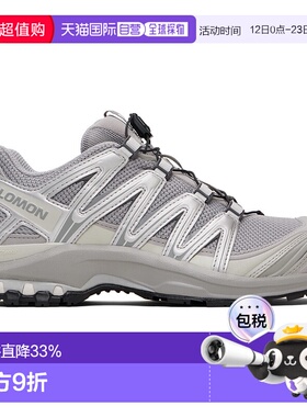 1h可退 香港直邮潮奢 salomon 萨洛蒙 男士 灰色 XA Pro 3D 运动