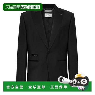 自营philipp pleinWool Blazer Teddy Waiter - black 美国奥莱直