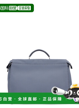 1h可退 香港直邮Fendi 芬迪 男士 手提包&公文包 7VA388E213IA