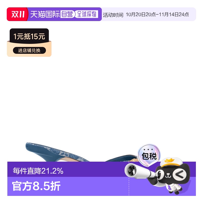 自营【配礼袋】Louis Vuitton路易威登女鞋