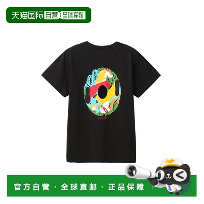 日本直邮 THE NORTH FACE S/S ES Circulation Tee 女士运动T恤 K