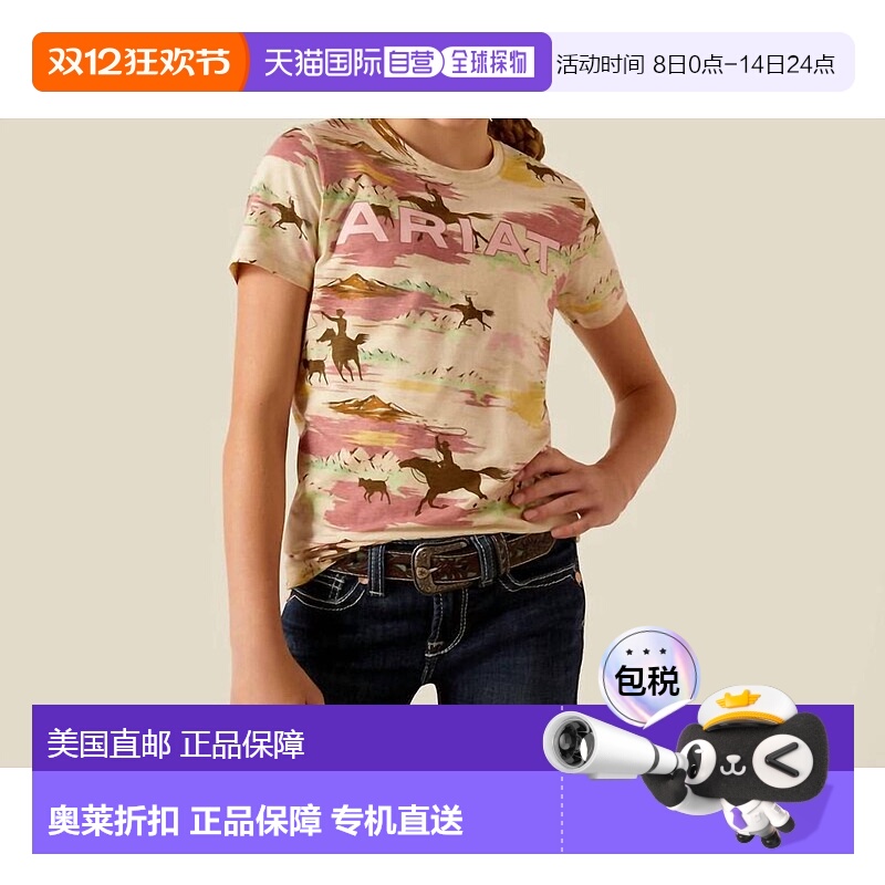 自营ariat奶油色夏威夷女孩T恤 美国奥莱直发
