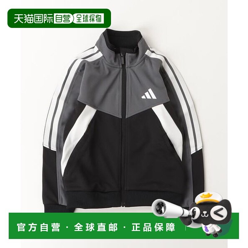 日本直邮adidas  essentials Color Block WU 夹克 [97505765]