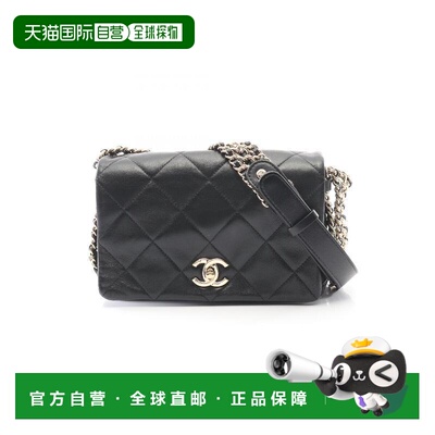 日本直邮中古Chanel香奈儿女包A级95新chain shoulder链条肩带羊