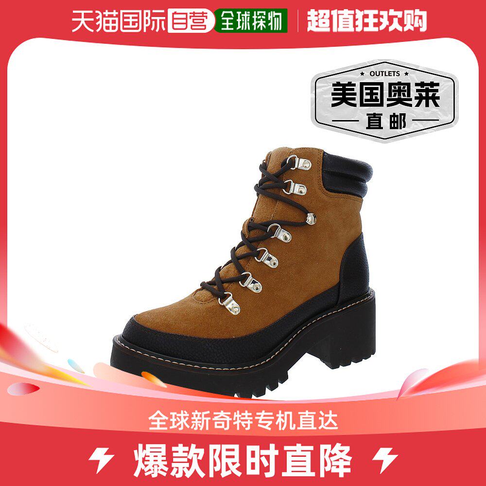 giani berninimaddyson 女式凸纹鞋底皮革短靴 - 赤褐色绒面革