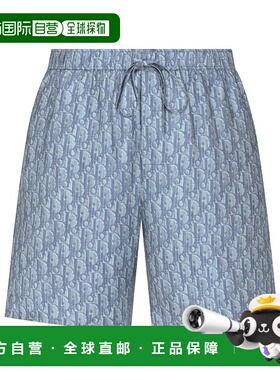 香港直邮Dior 松紧腰短裤 593C149A6021休闲裤迪奥