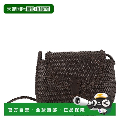 香港直邮DRAGON DIFFUSION 女士 CITY BAG 迷你编织新款斜挎包