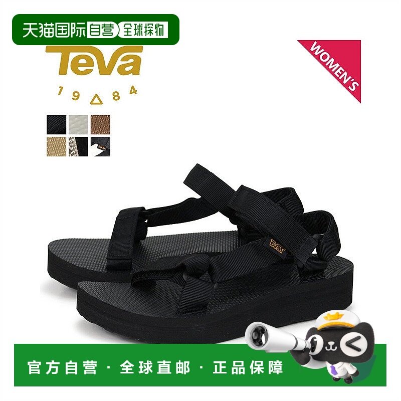 日本直邮TEVA女士休闲凉鞋两用罗马拖鞋SNEAK/TEVA-1090969