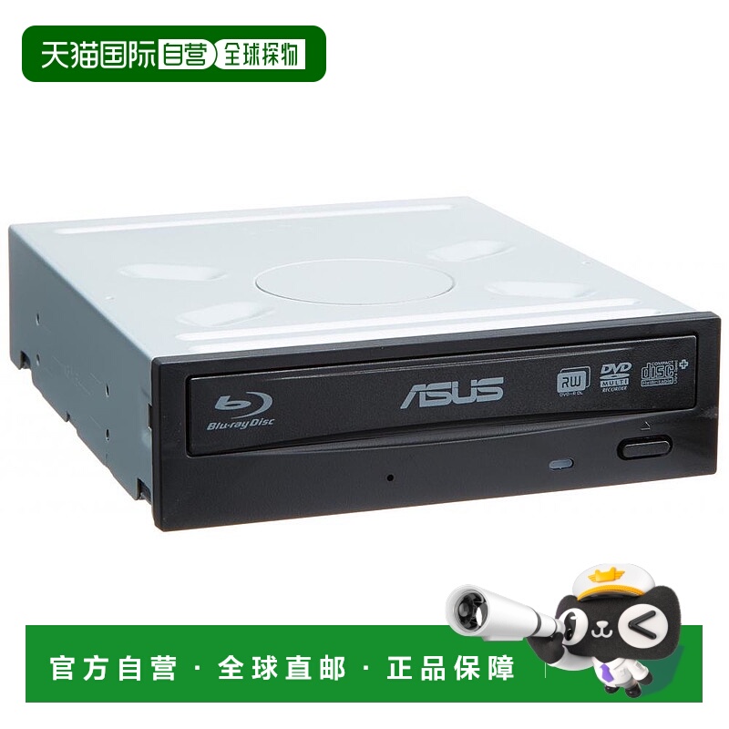 【日本直邮】ASUSTek内置CD/DVD驱动器Windows10兼容M-DISC16倍速