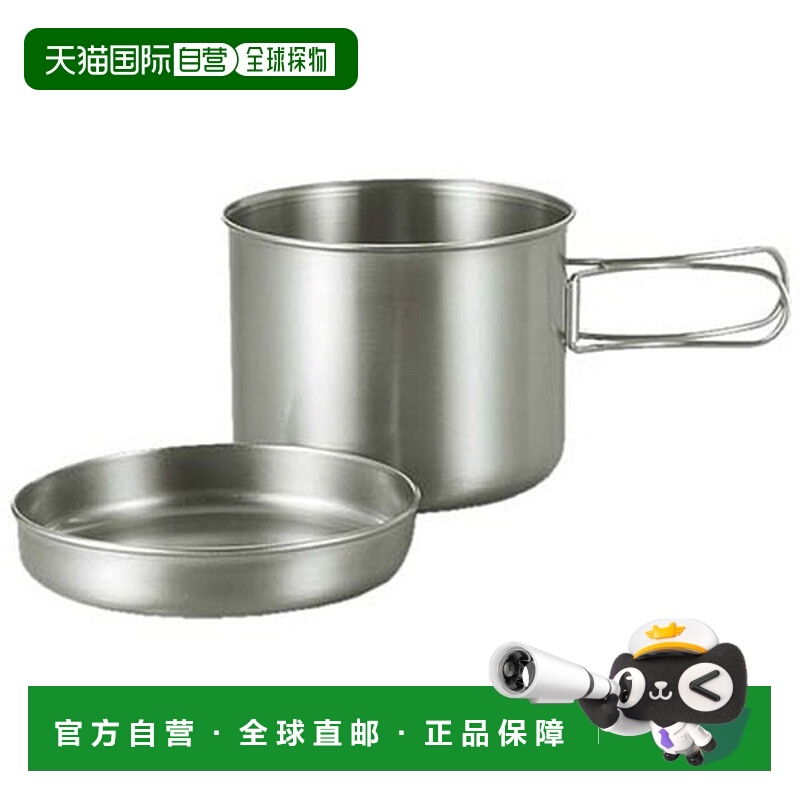 日本直邮CAPTAIN STAG 钛合金卡式炉具套装 820ml 户外炊具 M9078 - 封面