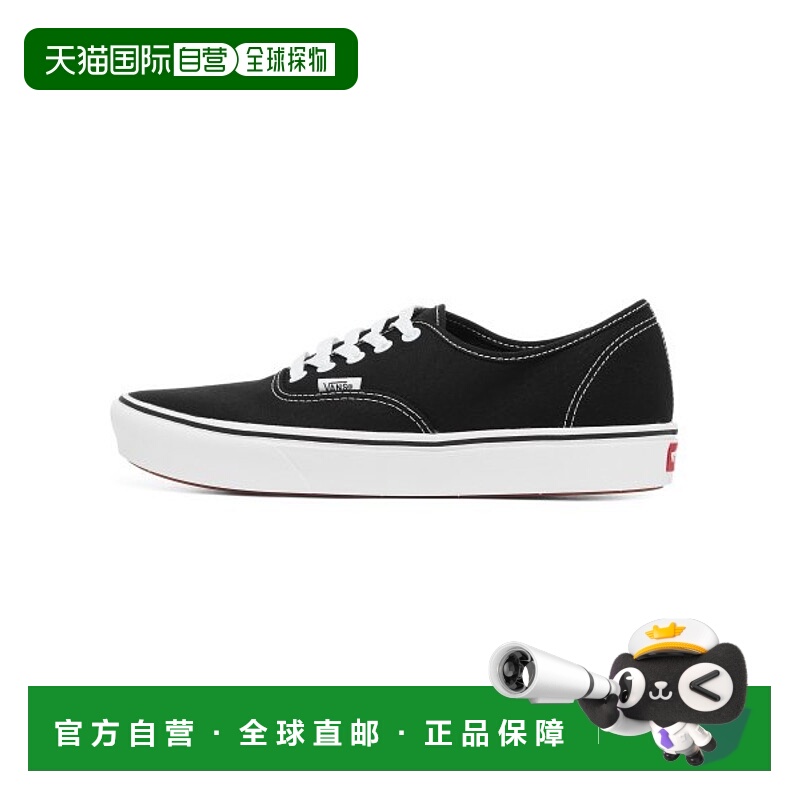 韩国直邮VANS 休闲鞋 VN0A3WM7VNE1足下工业 舒适百搭 品牌正品