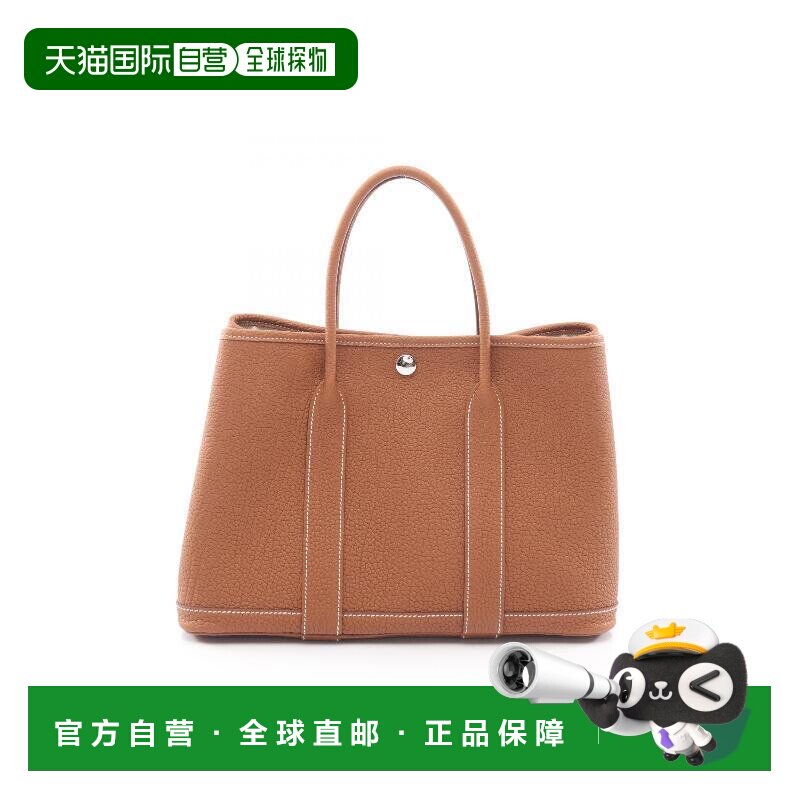 1h可退 日本直邮中古Hermes爱马仕女包S级99新Garden Party TPM花