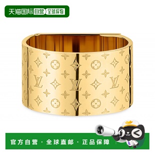 自营1h可退 欧洲直邮LV/路易威登 纳克纺织胸针