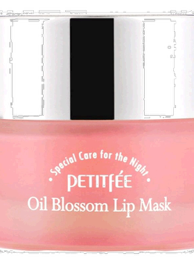 香港直邮Petitfee璞帝妃花油唇膜山茶花籽油维生素E15g正品睡眠