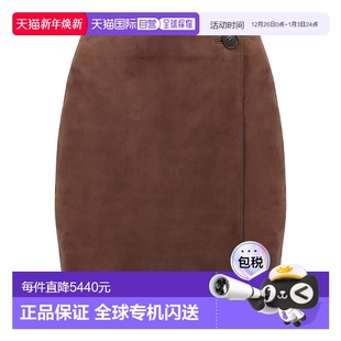 25E25EYJ21340AVXX 纽扣半身裙 香港直邮Yves Salomon