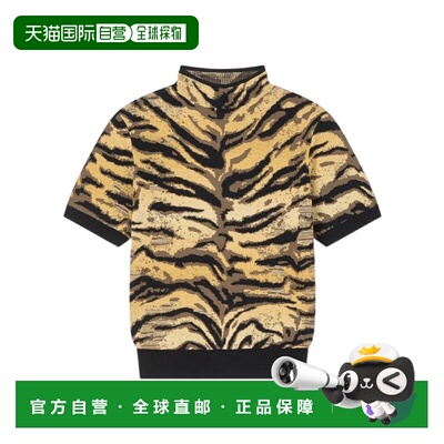 香港直邮KENZO 女士针织衫 FG52TO6313DO41 SS2026 花色 Short-sl