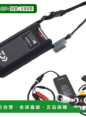 【日本直邮】达亿瓦Super Lithium 12000WP-C 电动卷线器电池