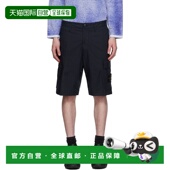 香港直邮Stone 海军蓝 Island 1h可退 石头岛 男士 Stretch Cotto