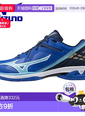 日本直邮美津浓羽毛球鞋 Wave Claw 3 FIT 蓝色限量版 脚宽2E 71G