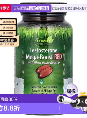 香港直发irwin naturals促睾酮素保护平衡男性健康68粒液体软凝胶
