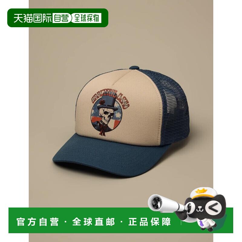自营lucky brand幸运品牌感恩死亡骷髅卡车司机帽子-多 美国奥莱