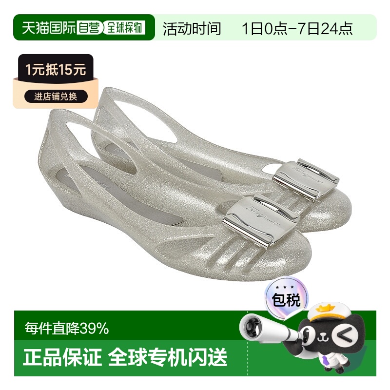 FERRAGAMO 菲拉格慕/女士时尚简约PVC平底凉鞋0621406MIS新款