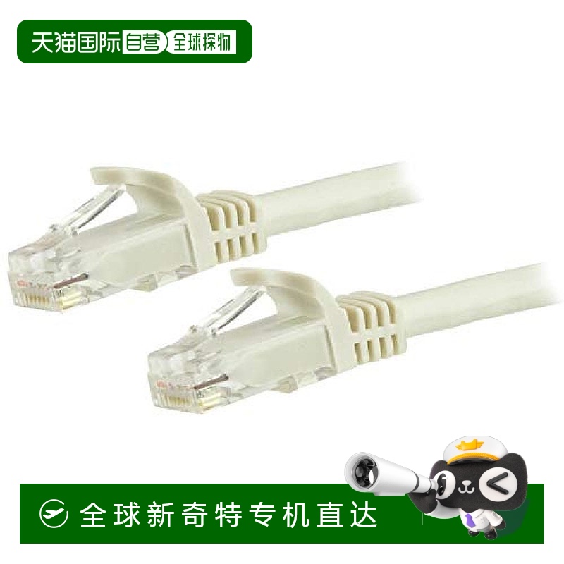 日本直邮StarTech．com LAN线5米CAT6白色附插销套