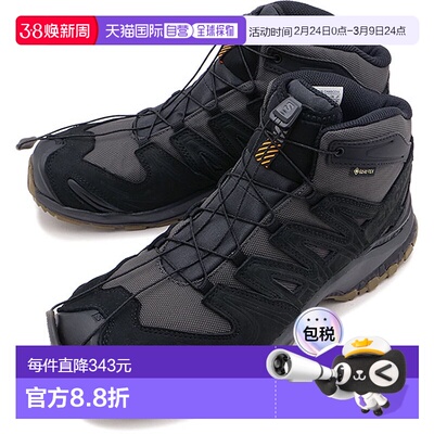 日本直邮Salomon XA TRACKER GTX 男士中帮 Gore-Tex 靴 [L478226