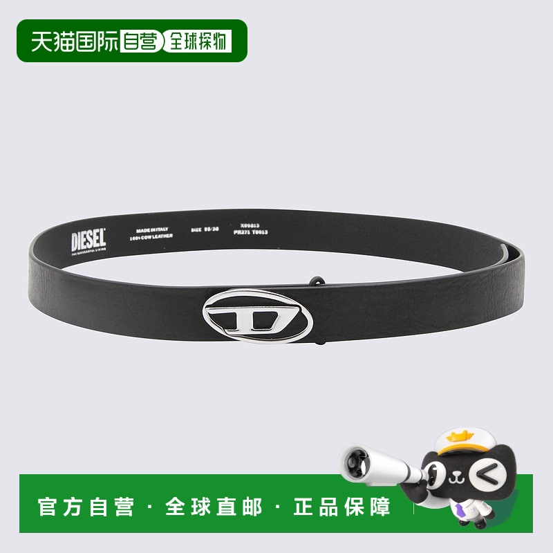 香港直邮DIESEL男士腰带X09813PR271T8013牛皮皮带