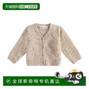 香港直邮潮奢 婴儿 1h可退 Bonpoint 羊毛混纺针织开衫 童装