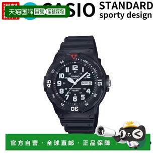 日本直邮CASIO卡西欧STANDARD男女通用腕表手表芯片卡西运动手表M