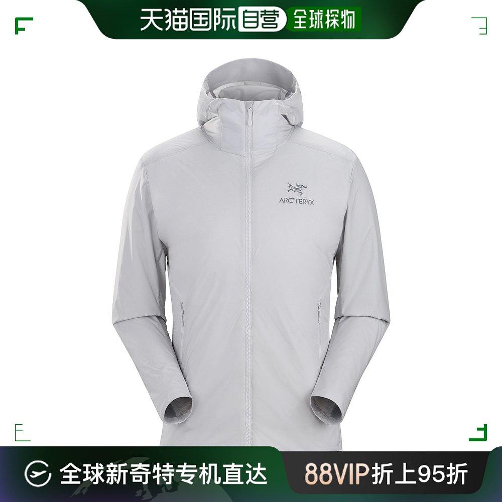 美国直邮Arc'teryx Atom SL 保暖连帽衫 - 男款 Solitude 男装 羽绒服 原图主图