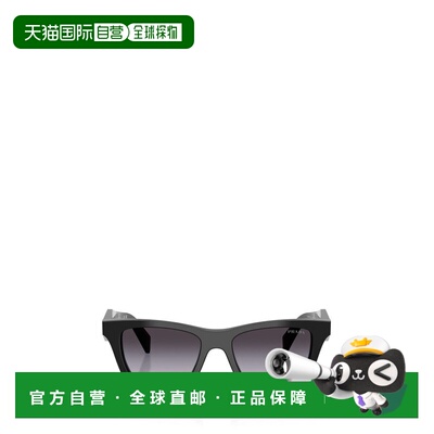 1h可退 香港直邮Prada 普拉达 女士 Eyewear 貓眼太陽眼鏡 PRC07S