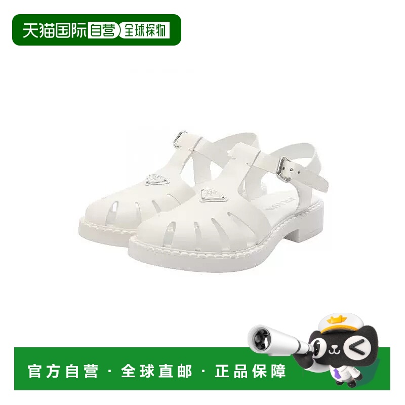 日本直邮中古Prada普拉达男S级99新Sandals凉鞋牛皮鞋白色高级感B