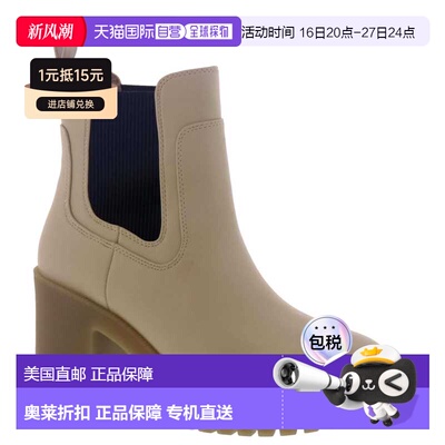 自营Chinese Laundry Good Day Cream  GOODDAY Women's - beige
