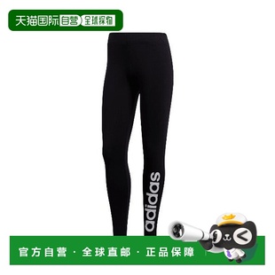 Essentials 88306397 Linear 商品 运动 Regins 日本直邮adidas