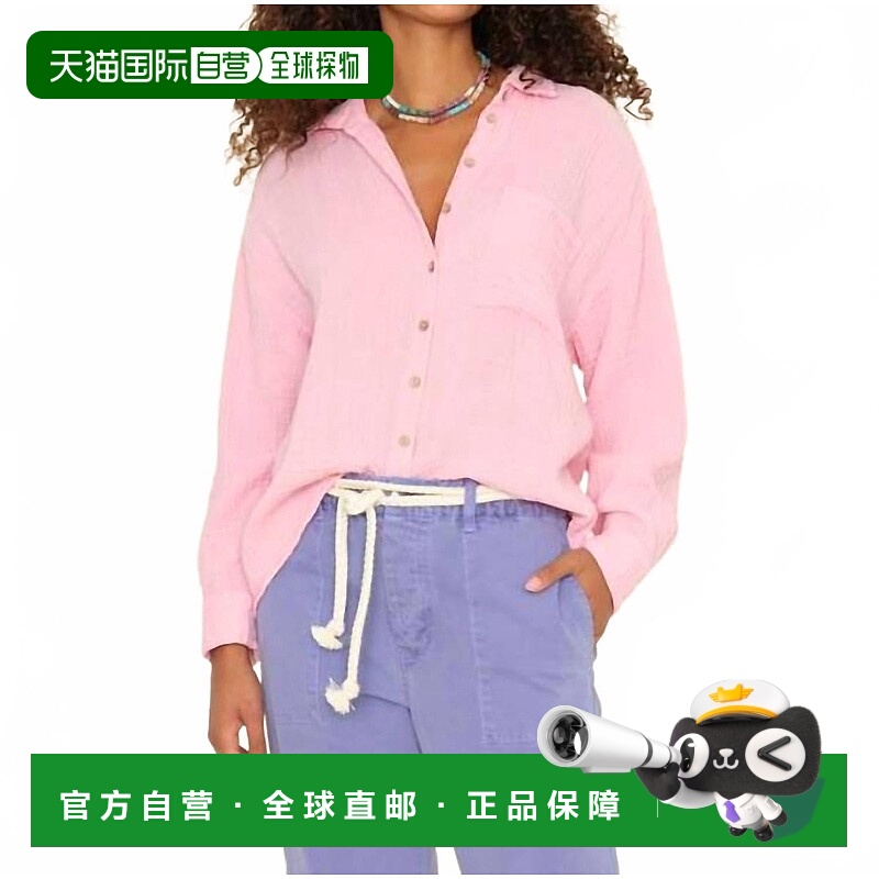 自营xirenaTyler Button Down Shirt In Rose Mallow - rose mall