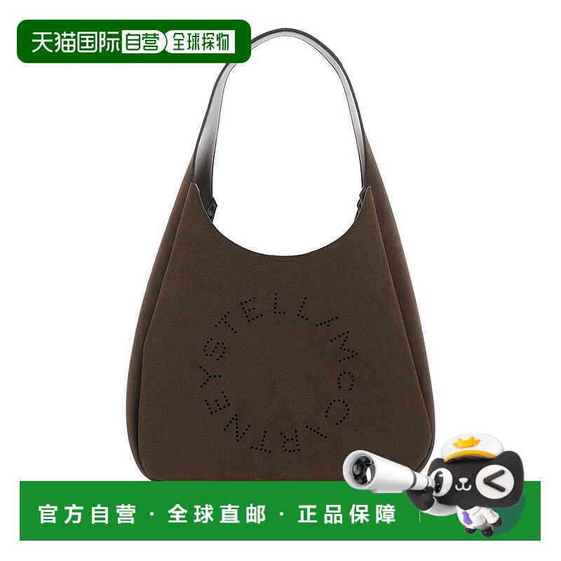 香港直邮Stella Mccartney 斯特拉 麦卡特尼 女士 Stella McCartn