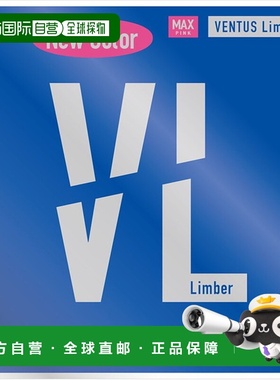 日本直邮VICTAS乒乓球套胶VENTUS LIMBER粉色背软张力套胶200010-