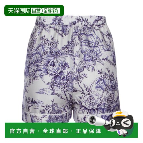香港直邮CHRISTIAN DIOR 女士短裤 311P77A6856X082支付后1h可退