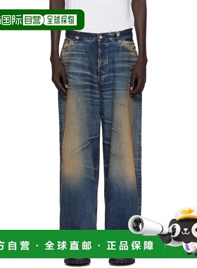 1h可退 香港直邮潮奢 Acne Studios 艾克妮 男士 蓝色 Loose Fit