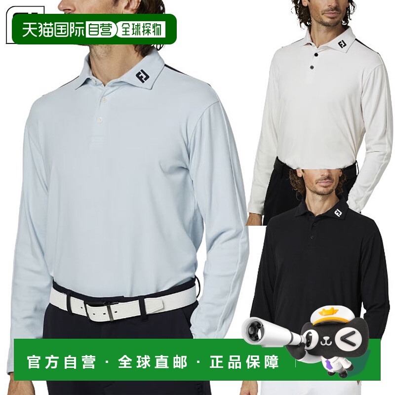 日本直邮FootJoy 高弹力长袖衬衫 FJ-F25-S04 男士高尔夫服 FOOTJ