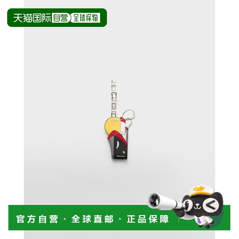 自营欧洲直邮Prada普拉达 Saffiano男士黑色小牛皮字母标识姓名牌