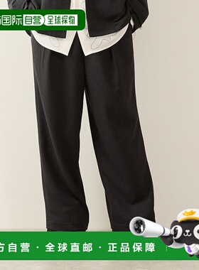 1h可退 日本直邮JUNRed 男士纹理感宽松直筒裤 2025AANS75050