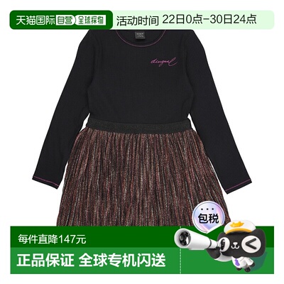 日本直邮Desigual 连衣裙 [DE819EC22617] 连衣裙