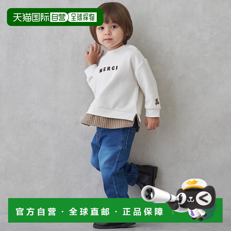 日本直邮Petit Main 羊毛衬里牛仔裤