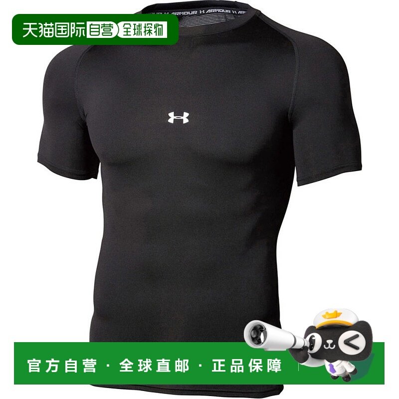 日本直邮 UNDER ARMOUR 野球UA HeatGear Armor Compression短裤